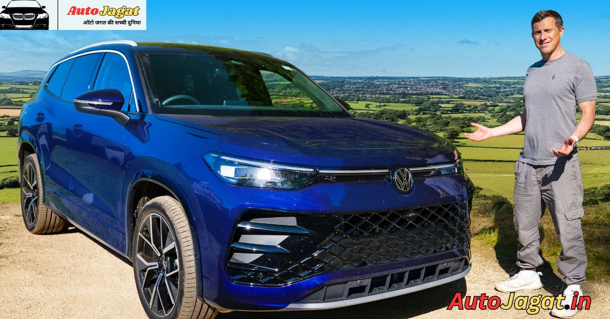 Volkswagen Tayron R-Line: A Premium Seven-Seater SUV for the Modern Family
