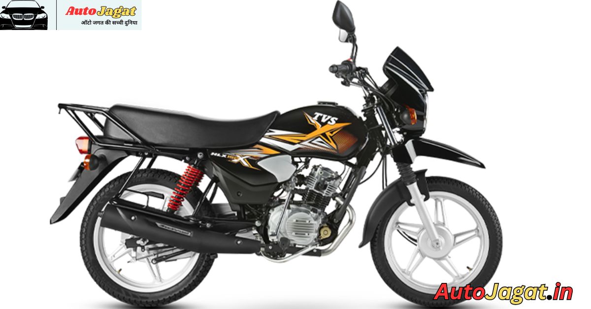 TVS HLX Variants: Rugged Mobility for Every Rider