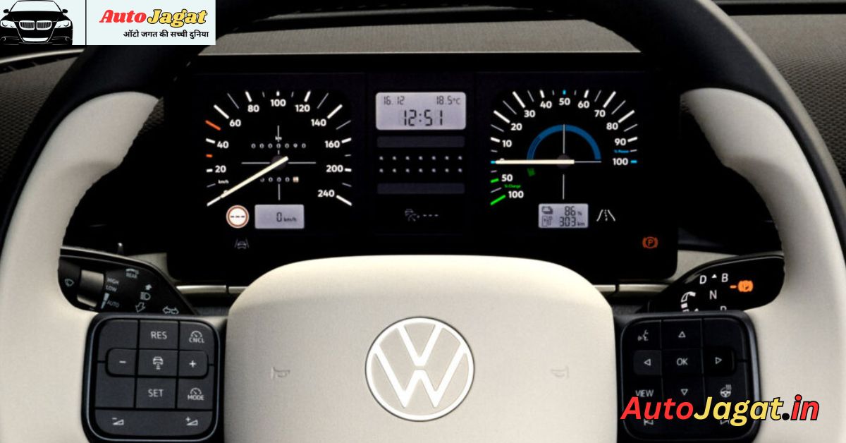 VW’s ID. Polo Interior Brings Back the Familiar Touch