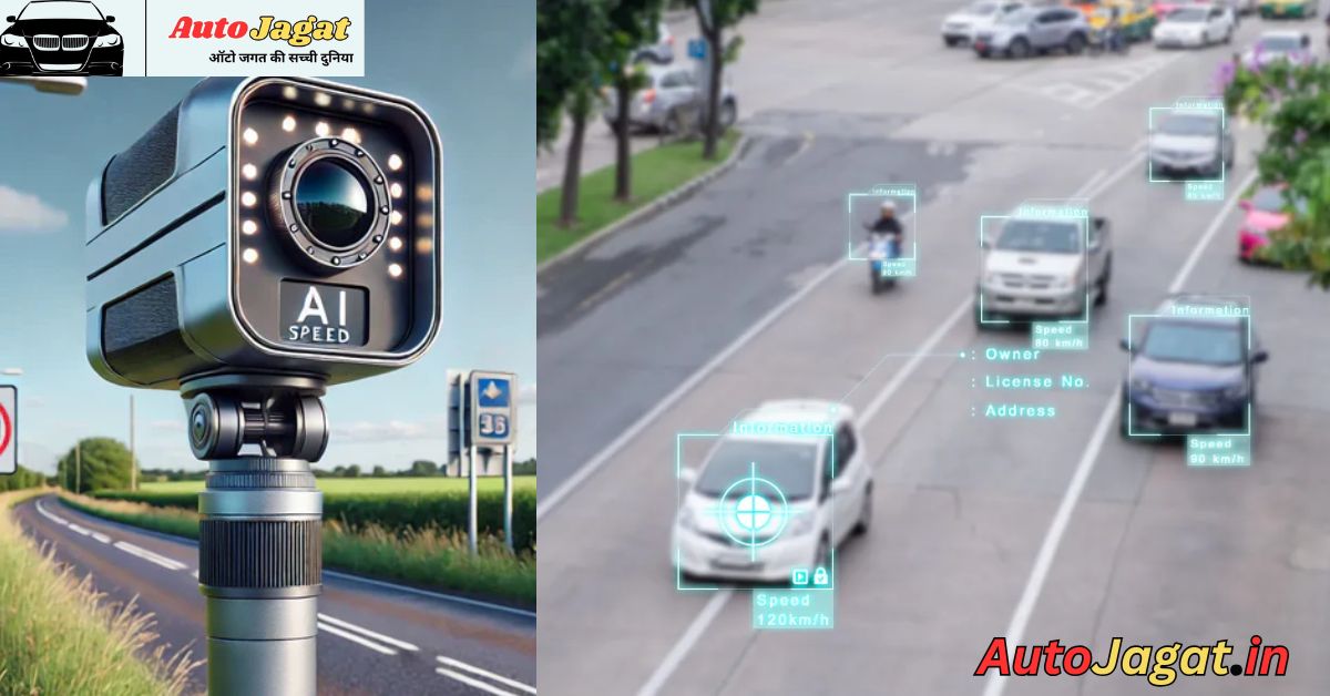 AI Traffic Cameras: The Future of Safer, Smarter Roads