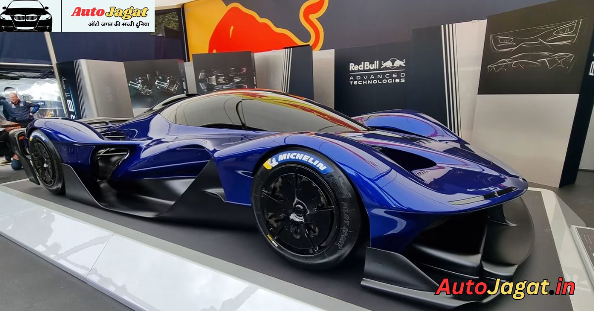 Red Bull’s RB17 Hypercar Changed Again: The Final Evolution of a Formula 1 Dream