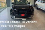 2026 Kia Seltos HTX Variant: Real-Life Images, Features, Interior