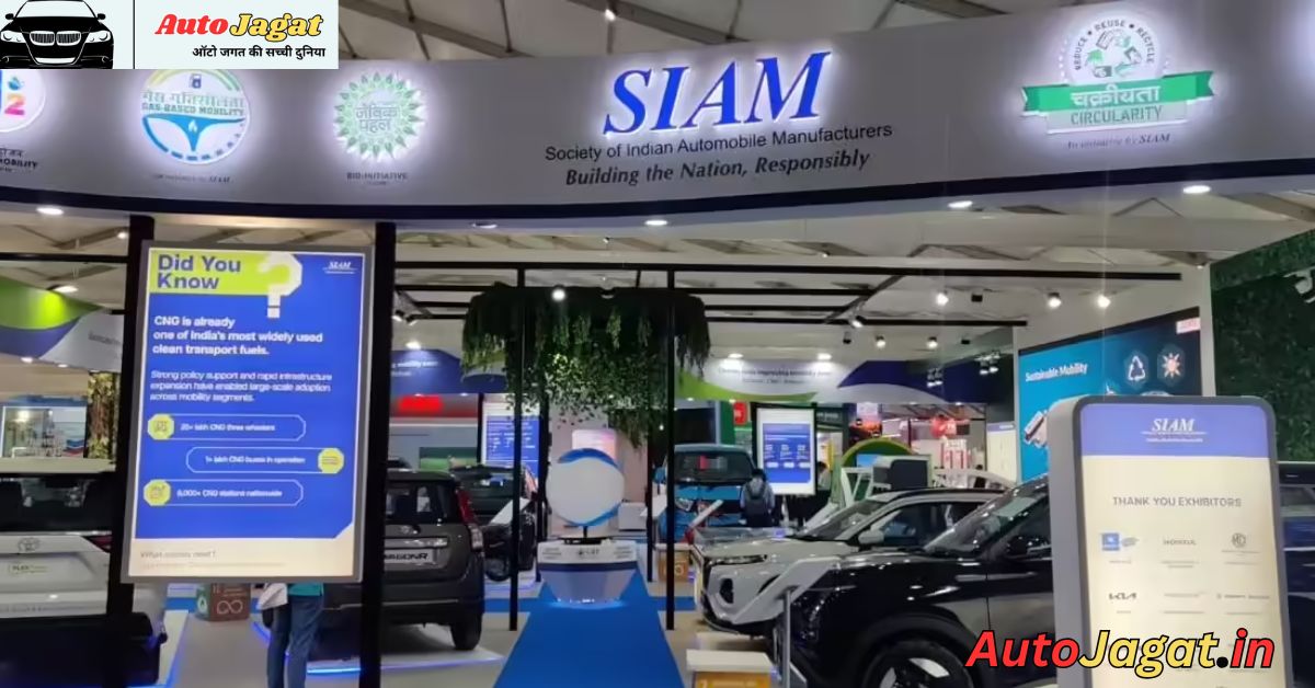 SIAM Launches Sustainable Mobility Week: Driving India’s Green Transition