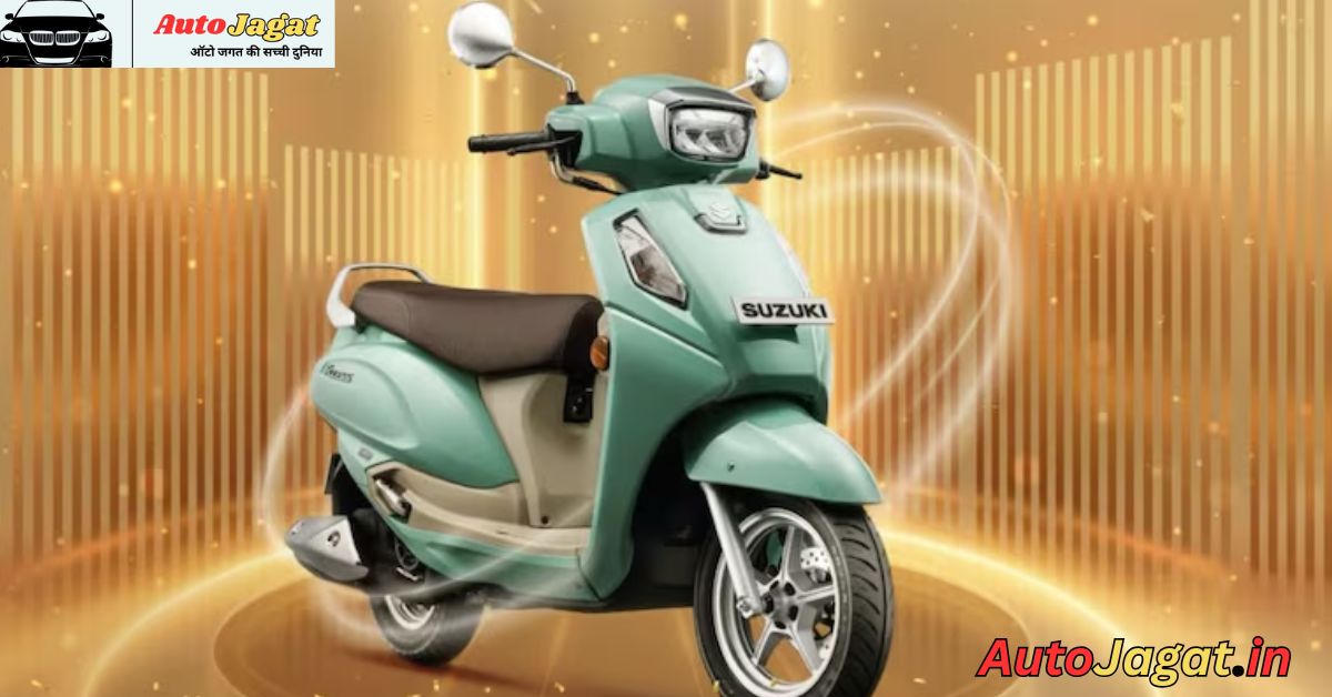 Suzuki Access ABS Launched: Safety Meets Everyday Comfort