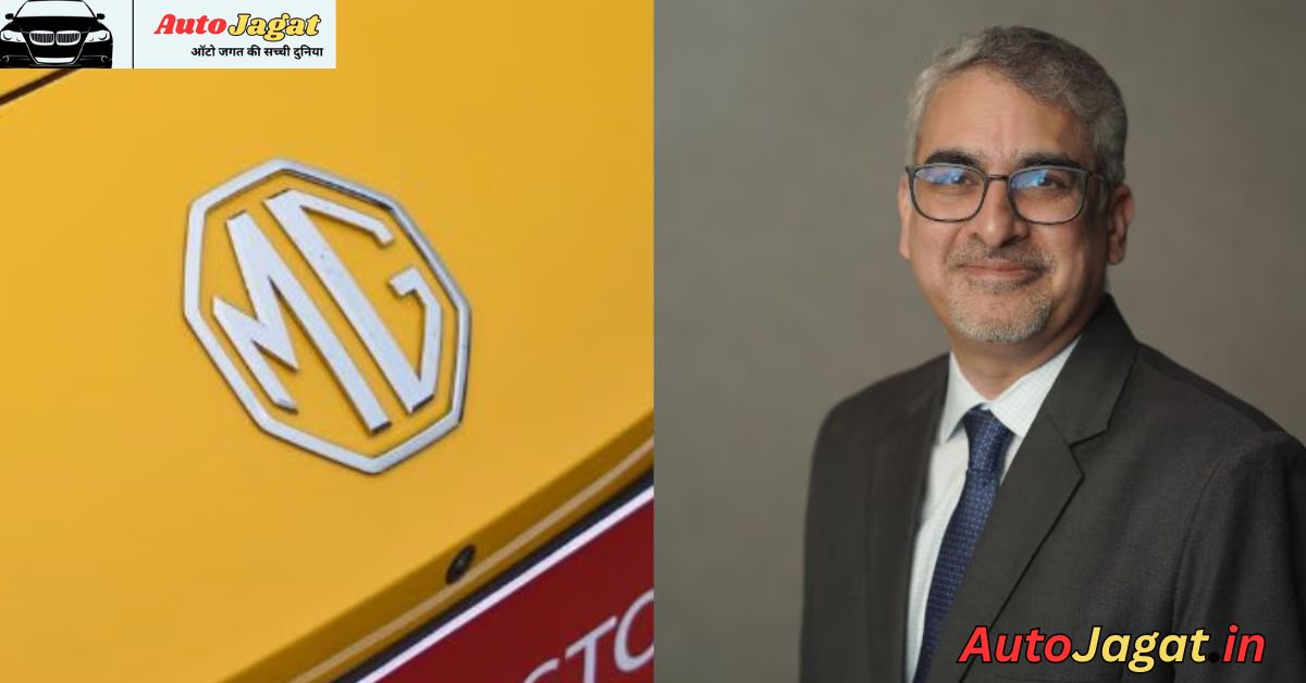 MG’s First Plug-In Hybrid for India Coming in 2026