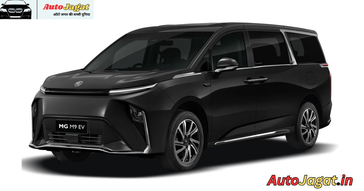 MG M9: A Bold Step into the Future of Driving