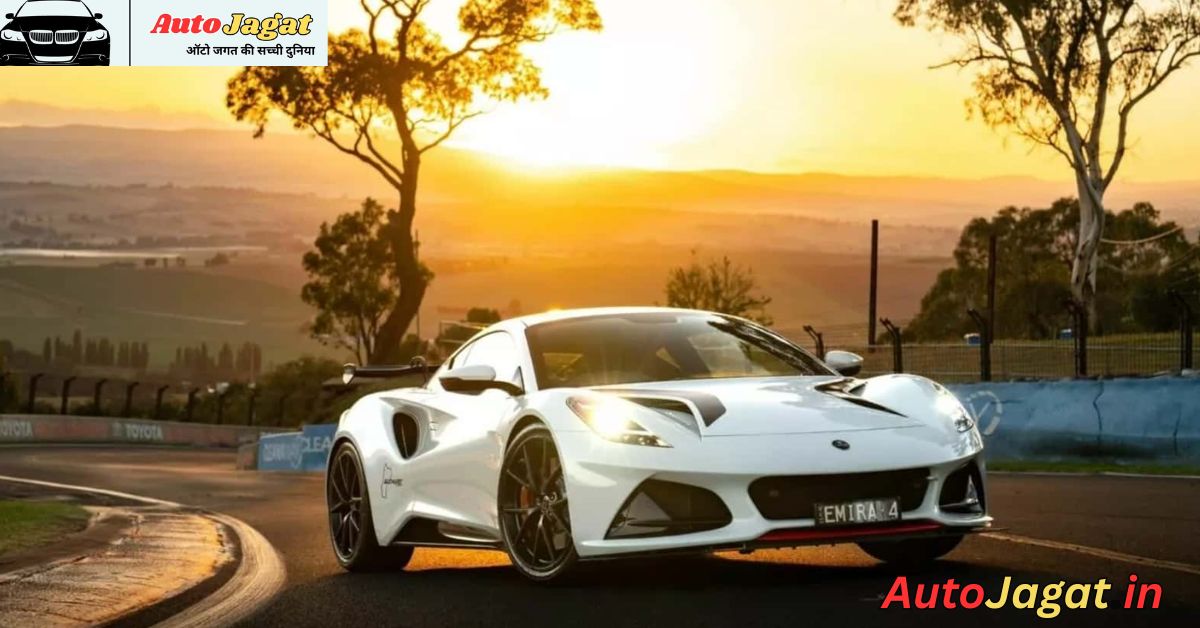 2026 Lotus Emira Turbo Bathurst Edition: A Track-Bred Masterpiece