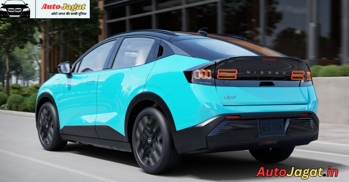 2026 Nissan Leaf S: Reinventing the Everyday EV