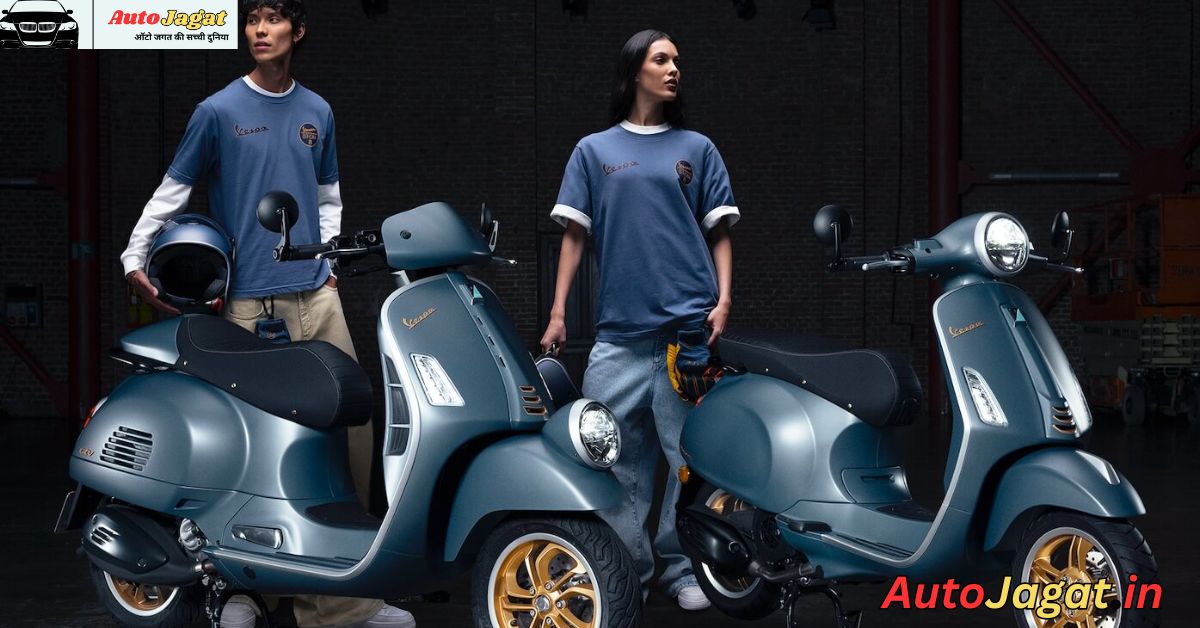 Vespa Officina 8 Launch: A Heritage-Inspired Special Edition