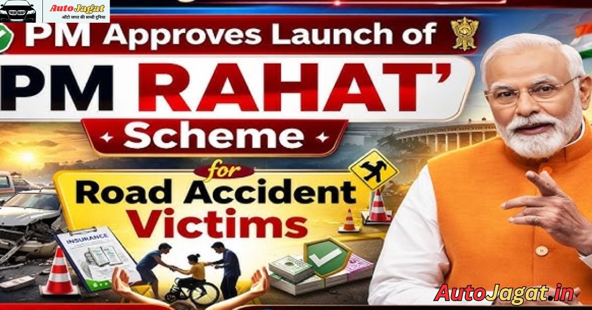 PM RAHAT Scheme Launched to Deliver Cashless Emergency Care for Road Accident Victims