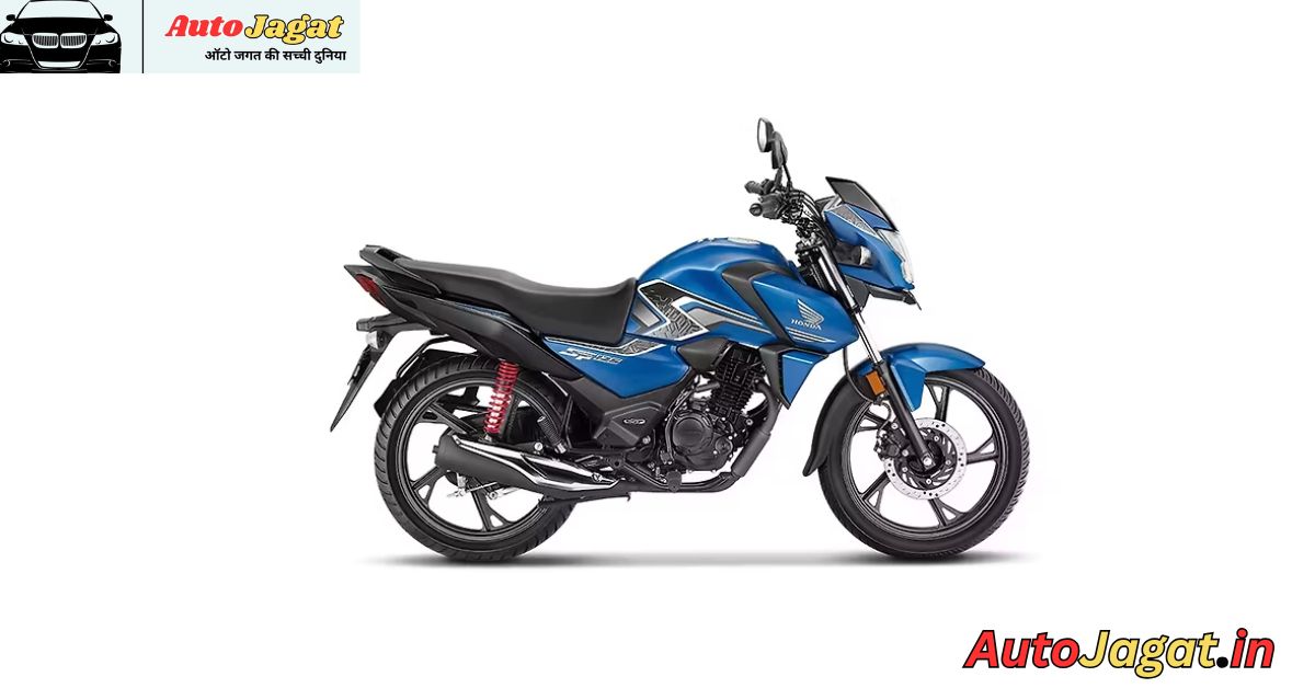 Honda SP 125: A Stylish and Efficient Commuter Motorcycle