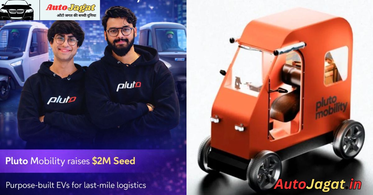 Pluto Mobility: Redefining Last-Mile Delivery with Purpose-Built EVs