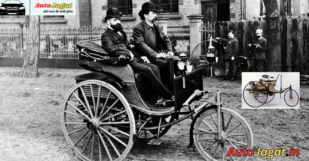 Carl Benz