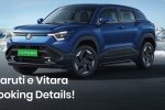 2026 Maruti e-Vitara Booking Details