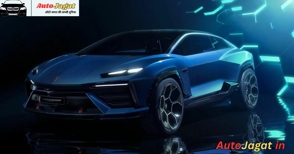 Lamborghini’s Scrapped Electric Supercar: Why the Lanzador EV Was Canceled