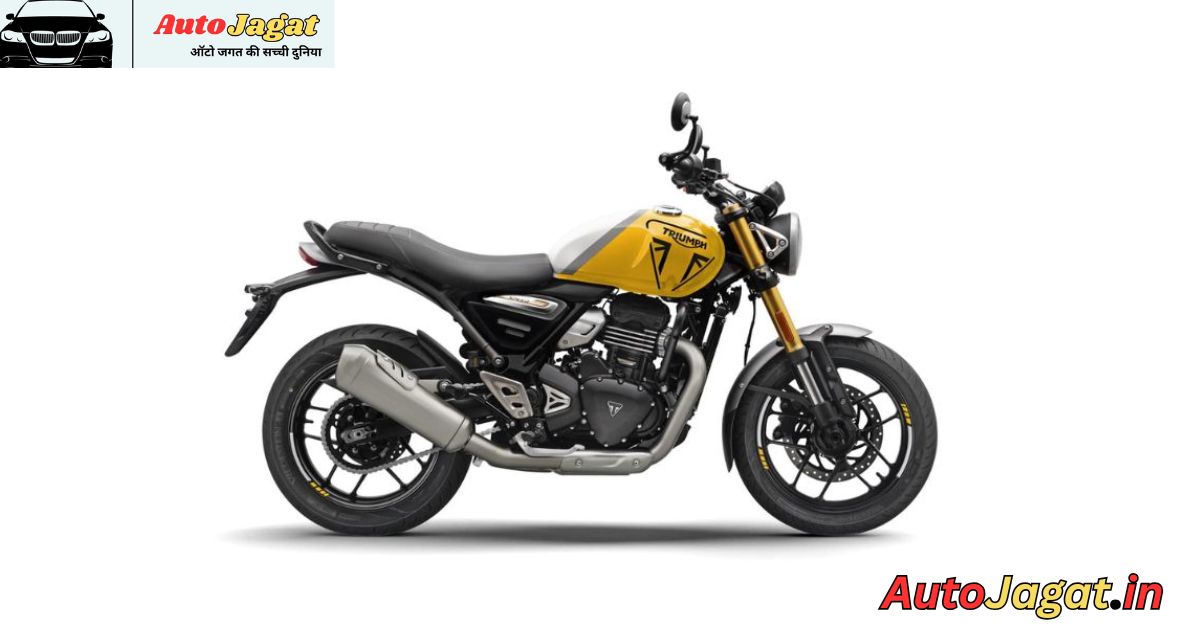 Triumph 350cc Motorcycles Set to Launch in India