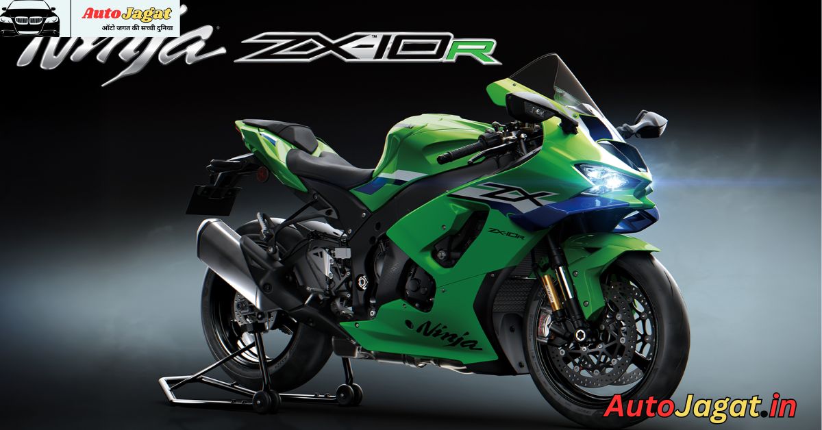 Kawasaki Ninja ZX-10R: A Dream Superbike with a ₹2 Lakh Discount