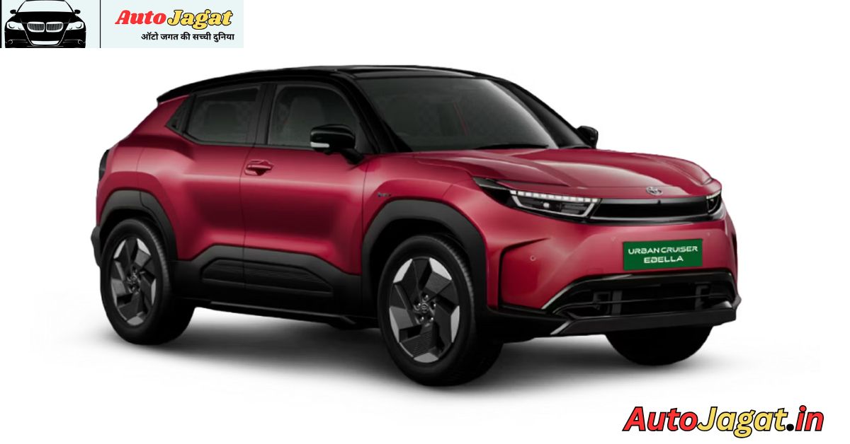 Toyota Urban Cruiser Ebella: Toyota’s Electric Charge into the Future