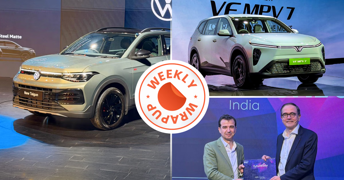 Latest Car News 2026: New SUV Launch, Electric MPV