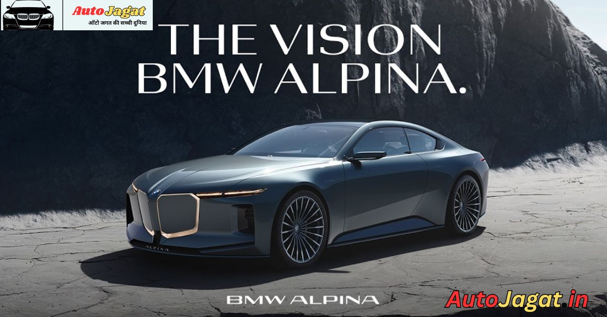 Bridging the Gap of Luxury: The Unveiling of the Vision BMW ALPINA