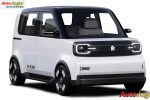 Chery Forms Emta Joint Venture to Sell EVs in Japan