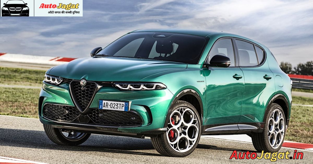 Alfa romio