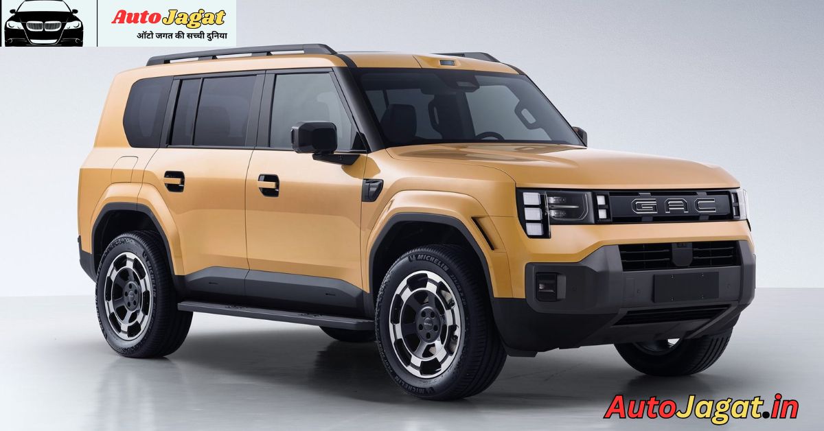 The East Meets the West: China’s New Trumpchi Yue 7 Takes Aim at the Defender