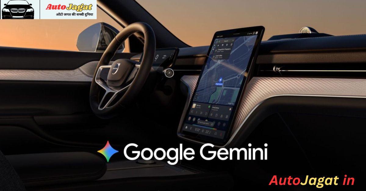 The Swede and the Silicon: Volvo Unleashes Google Gemini Across its Fleet