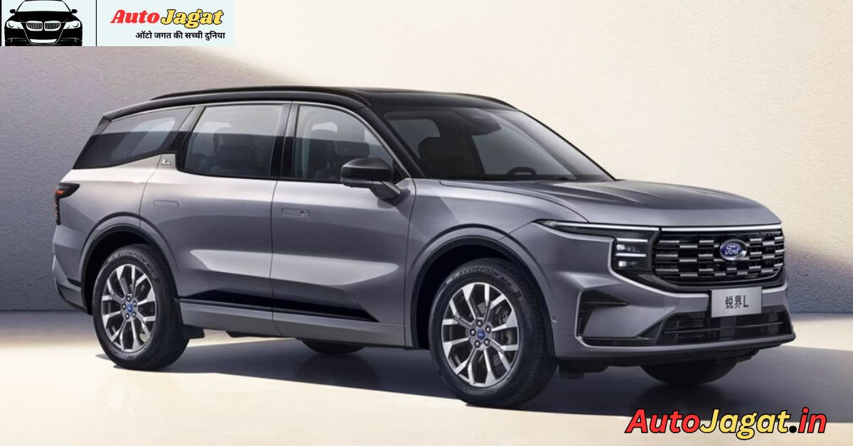 Ford Edge L 2026: Comfort Meets Technology in a Modern SUV
