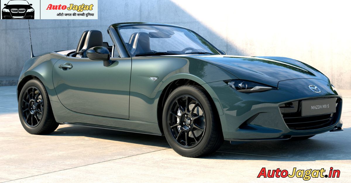 Less is More: Embracing Pure Driving with the New Mazda MX-5 Yakudo Special Edition