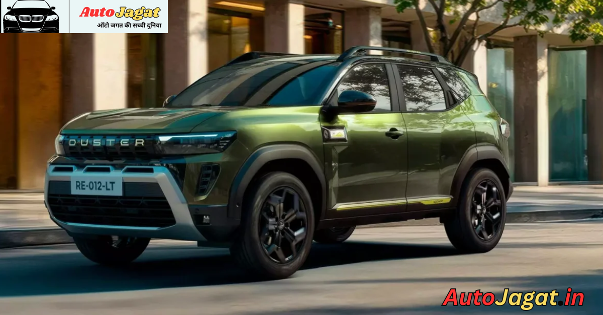 The Fuel-Efficient Return of an Icon: Renault Duster 1.0 Turbo Fuel Efficiency Deep Dive